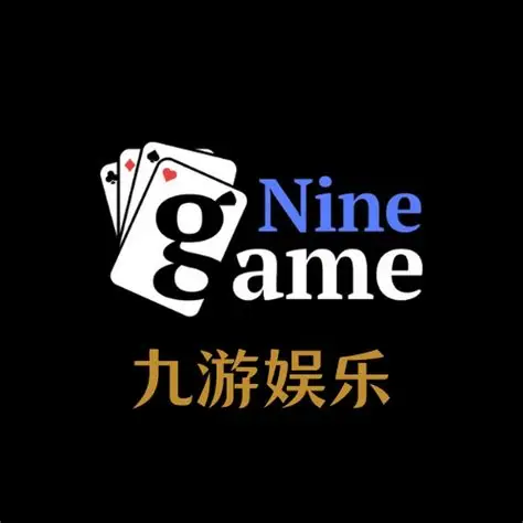 JIUYOU｜九游中国官方网站